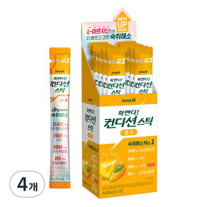 컨디션 스틱 숙취해소제 망고맛 10p