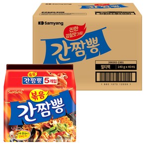 삼양 볶음 간짬뽕 140g, 40개