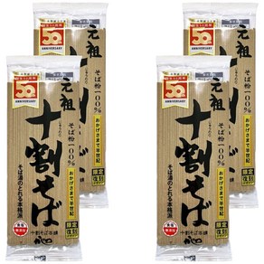 야마모토 간소 주와리 소바, 200g, 4개
