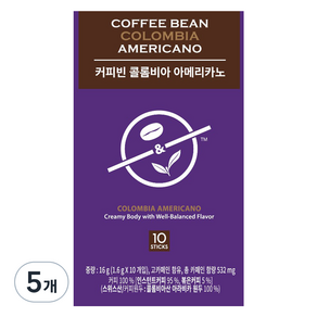 커피빈 콜롬비아 아메리카노 스틱커피, 1.6g, 10개입, 5개