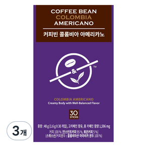 커피빈 콜롬비아 아메리카노 스틱커피, 1.6g, 30개입, 3개