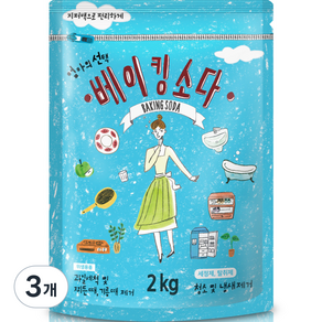 엄마의선택 베이킹소다, 2kg, 3개