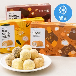 청년떡집 원조크림떡 스페셜팩 3종 x 600g (냉동)