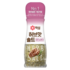 백설 허브맛솔트 와인 버터, 40g, 1개