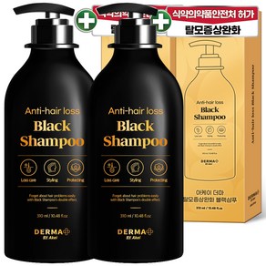 아케이 더마 탈모증상완화 새치커버 고농축 블랙샴푸, 310ml, 2개