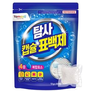 탐사 캡슐 표백제 30개입, 390g, 1개