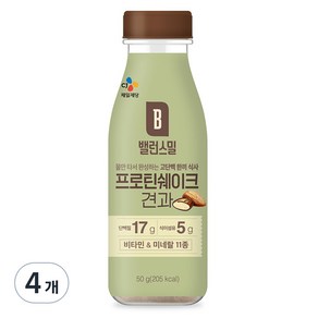 CJ 밸런스밀 견과, 50g, 4개