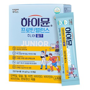 일동후디스 하이뮨 프로틴밸런스 주니어 스틱 밀크 오리지널 15p, 315g, 1개