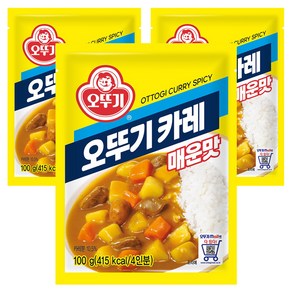 오뚜기 카레 과립형 매운맛