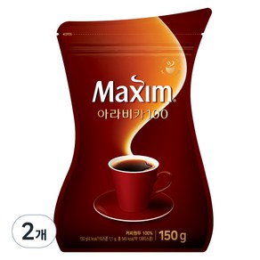 맥심 아라비카 100 원두 커피, 150g, 1개입, 2개