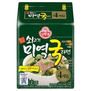 오뚜기 쇠고기 미역국라면 115g