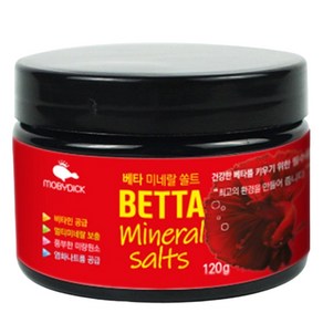 모비딕 베타 미네랄 쏠트, 120g, 1개