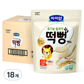 아이얌 유기농 쌀과자 떡뻥, 백미맛, 30g, 18개