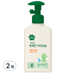 그린핑거 촉촉한 자연보습 베이비로션, 320ml, 2개