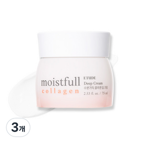 에뛰드 수분가득 콜라겐 딥 크림, 75ml, 3개