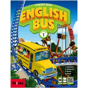 브릭스 English Bus State 1 SB, 사회평론