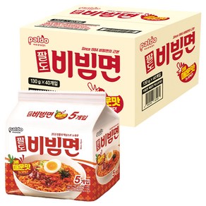 팔도 비빔면 매운맛, 40개