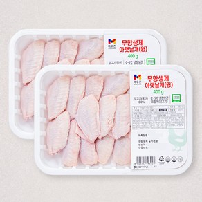 목우촌 무항생제 인증 닭아랫날개 윙 (냉장), 400g, 2팩