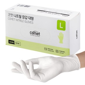 코멧 니트릴장갑 화이트, 대(L), 1개