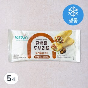 테이스틴 단백질 두부리또 트러플불고기 (냉동), 130g, 5개