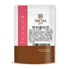 인차 피쉬콜라겐 분말