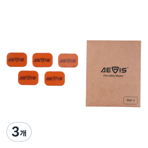 이지스 AEGIS PAD-S 화재예방 부착형 패드 5p, 3개, 브라운