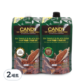 C2M 캔디 티에스 트리트먼트 칼라 크림 염모제 1제 400ml + 2제 400ml