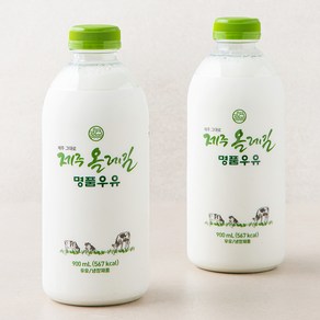 제주 올레길 명품 우유, 900ml, 2개