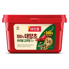 해찬들 100% 태양초 우리쌀 고추장, 1.8kg, 1개