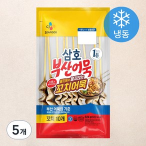 삼호 쫄깃해서 붙지않는 꼬치어묵 (냉동), 324g, 5개