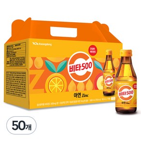 광동 비타500 아연, 180ml, 50개