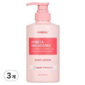 쿤달 허니 앤 마카다미아 퓨어 바디로션 베이비파우더향, 500ml, 3개