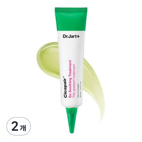 닥터자르트 시카페어 쏘 수딩 트리트먼트, 30ml, 2개