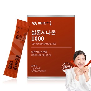 비타민마을 실론 시나몬 1000 고형차, 1g, 30개입, 1개