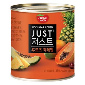 동원 JUST 저스트 노슈가 후르츠 칵테일 통조림, 1개, 425g