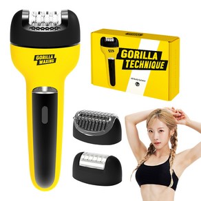 고릴라왁싱 모근제거기, Puple Goilla-LD7282