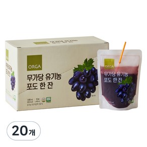 올가홀푸드 무가당 유기농 포도 한 잔, 140ml, 20개