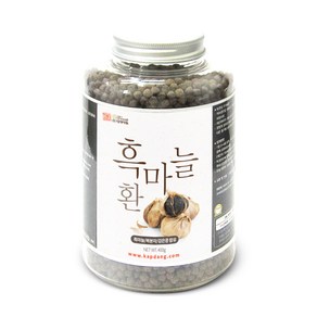 갑당약초 흑마늘환 병타입, 400g, 1개