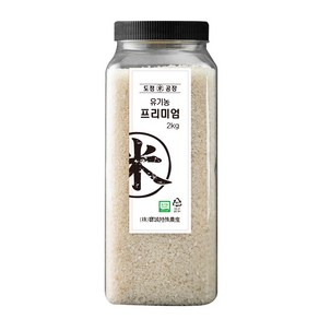 도정공장 유기농 프리미엄 백미, 2kg, 1개