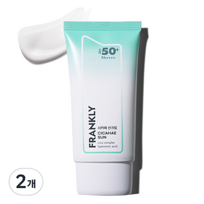 프랭클리 시카해 선크림 SPF50+ PA++++