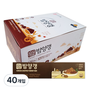 산내마을 밤양갱, 40g, 40개