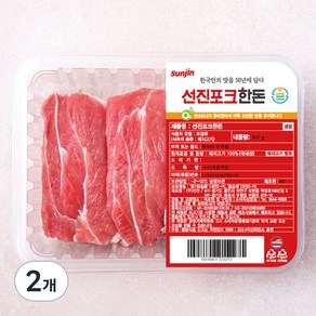 선진포크한돈 뒷사태 수육용 (냉장), 600g, 2개