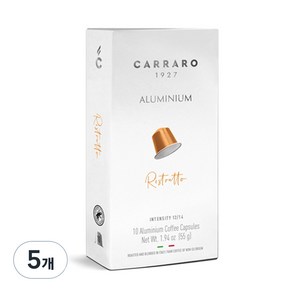 까라로 네스프레소 호환 캡슐 알루라인 리스트레토, 5.5g, 5.5ml, 10개입, 5개