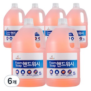 비타할로 폼 솝 핸드워시 대용량 리필 4 L