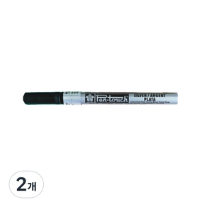 사쿠라 펜터치 메탈릭 페인트 마카 실버 EF, 1색, 2개