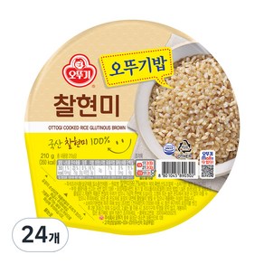 오뚜기 오뚜기밥 찰현미-, 210g, 24개