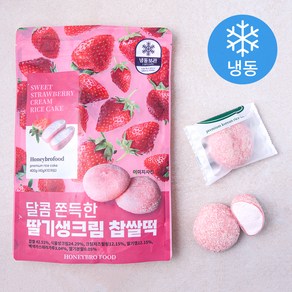 허니브로푸드 딸기 생크림 찹쌀떡 10개입 (냉동), 400g, 1개