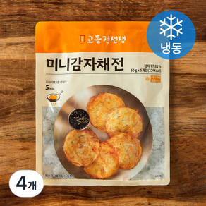 교동전선생 미니감자채전 5개입 (냉동), 250g, 4개