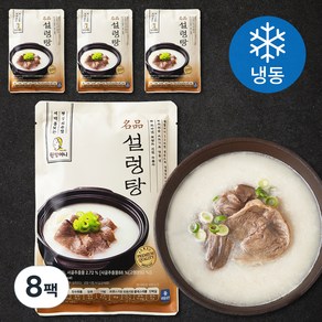 원할머니 명품 설렁탕 (냉동), 600g, 8팩