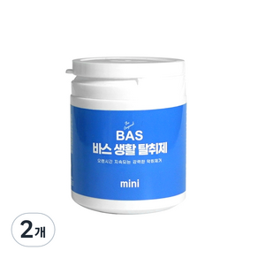 BAS 차량용 생활 탈취제 미니 베이비파우더향, 150g, 2개